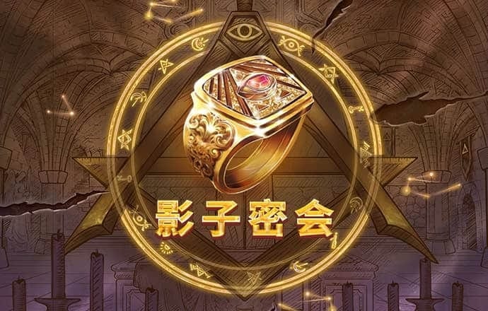 2121非凡体育登录入口